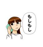 関西弁一重女子スタンプ（個別スタンプ：10）