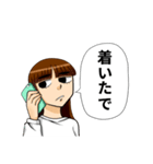 関西弁一重女子スタンプ（個別スタンプ：12）
