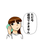関西弁一重女子スタンプ（個別スタンプ：13）