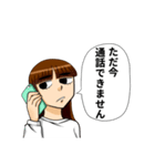 関西弁一重女子スタンプ（個別スタンプ：14）