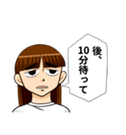 関西弁一重女子スタンプ（個別スタンプ：15）