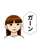 関西弁一重女子スタンプ（個別スタンプ：19）