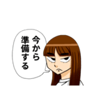 関西弁一重女子スタンプ（個別スタンプ：23）
