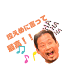 キッシーと愉快な仲間達 12（個別スタンプ：4）