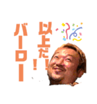 キッシーと愉快な仲間達 12（個別スタンプ：6）