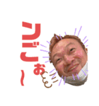 キッシーと愉快な仲間達 12（個別スタンプ：7）