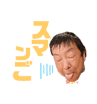 キッシーと愉快な仲間達 12（個別スタンプ：8）