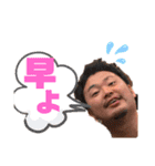 キッシーと愉快な仲間達 12（個別スタンプ：10）