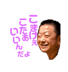 キッシーと愉快な仲間達 12（個別スタンプ：12）