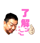 キッシーと愉快な仲間達 12（個別スタンプ：13）