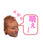 キッシーと愉快な仲間達 12（個別スタンプ：15）