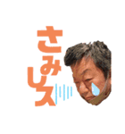 キッシーと愉快な仲間達 12（個別スタンプ：16）