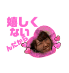 キッシーと愉快な仲間達 12（個別スタンプ：17）