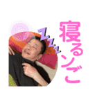 キッシーと愉快な仲間達 12（個別スタンプ：21）