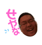 キッシーと愉快な仲間達 12（個別スタンプ：23）