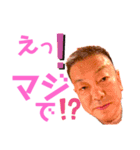キッシーと愉快な仲間達 12（個別スタンプ：24）