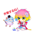 「ALPHA-NIGHTHAWK」＆「BETA-SIXDOUZE」（個別スタンプ：13）