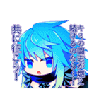「ALPHA-NIGHTHAWK」＆「BETA-SIXDOUZE」（個別スタンプ：20）