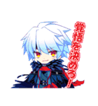 「ALPHA-NIGHTHAWK」＆「BETA-SIXDOUZE」（個別スタンプ：25）