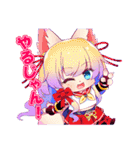 「ALPHA-NIGHTHAWK」＆「BETA-SIXDOUZE」（個別スタンプ：27）