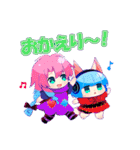 「ALPHA-NIGHTHAWK」＆「BETA-SIXDOUZE」（個別スタンプ：28）