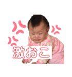 聖絆ちゃんまんすたんぷ☺︎（個別スタンプ：7）
