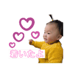 聖絆ちゃんまんすたんぷ☺︎（個別スタンプ：8）