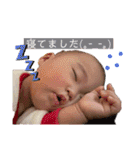 聖絆ちゃんまんすたんぷ☺︎（個別スタンプ：15）