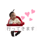 聖絆ちゃんまんすたんぷ☺︎（個別スタンプ：18）