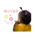 聖絆ちゃんまんすたんぷ☺︎（個別スタンプ：20）