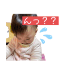 聖絆ちゃんまんすたんぷ☺︎（個別スタンプ：21）