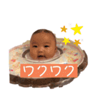 聖絆ちゃんまんすたんぷ☺︎（個別スタンプ：22）