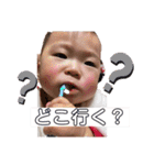 聖絆ちゃんまんすたんぷ☺︎（個別スタンプ：24）