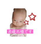 聖絆ちゃんまんすたんぷ☺︎（個別スタンプ：25）