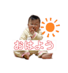聖絆ちゃんまんすたんぷ☺︎（個別スタンプ：26）