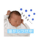 聖絆ちゃんまんすたんぷ☺︎（個別スタンプ：28）
