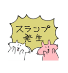 絵描きと字書きのオタクなスタンプ（個別スタンプ：13）