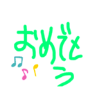 手書きメッセージだよ（個別スタンプ：9）