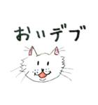 タフ"guy"な猫 ～筋肉が気になる編～（個別スタンプ：5）