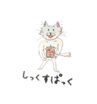 タフ"guy"な猫 ～筋肉が気になる編～（個別スタンプ：9）