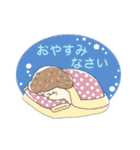 椎茸さん（個別スタンプ：13）