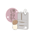 椎茸さん（個別スタンプ：23）