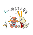 ハリー＆マリー♪おはなしトーク（個別スタンプ：2）