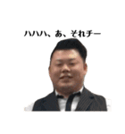 麻雀物語その1（個別スタンプ：6）