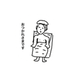 男くんと女さんの日常スタンプ2（個別スタンプ：15）