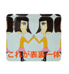 LASTHOPE（個別スタンプ：8）