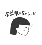 つんでれおかっぱな女の子（個別スタンプ：7）