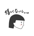 つんでれおかっぱな女の子（個別スタンプ：13）