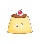 ぷりぷりのプリン（個別スタンプ：21）