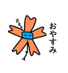 コチピダ（個別スタンプ：5）